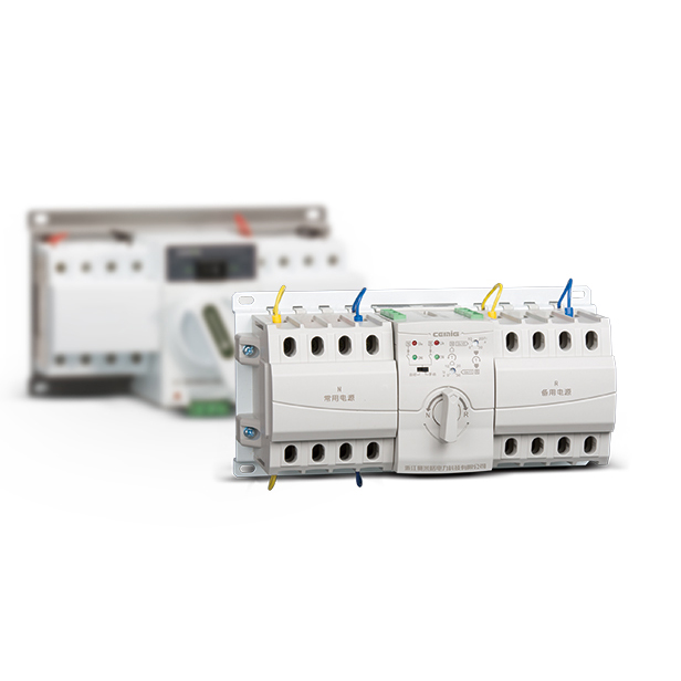 SMGQ1-63Z Dual Power Automatic Transfer Switch Series